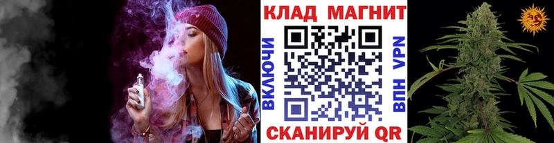 Наркошоп Дно Амфетамин МДМА А ПВП Псилоцибиновые грибы Мефедрон ГАШ Бошки Шишки Кокаин