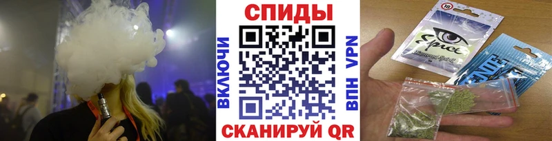 Бутират 99%  наркота  Дно 