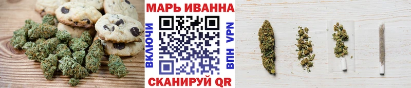 Cannafood конопля Дно
