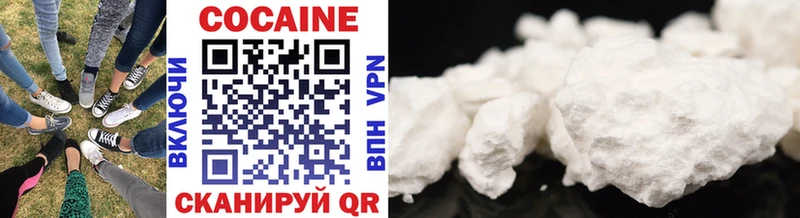 COCAIN Перу  MEGA маркетплейс  Дно  продажа наркотиков 