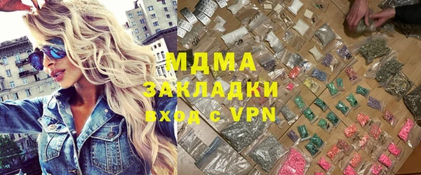 прущая мука Майский