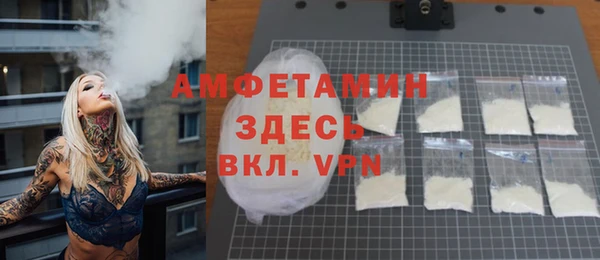 прущая мука Майский