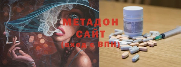 прущая мука Майский