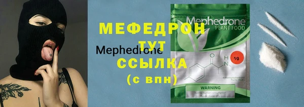 прущая мука Майский