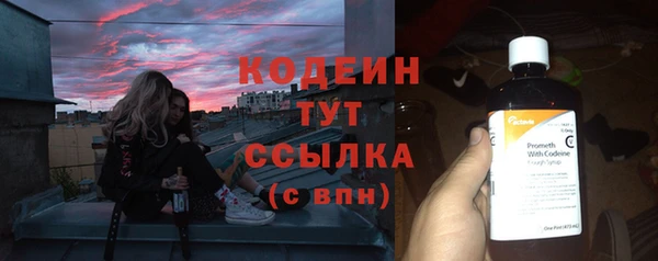 прущая мука Майский