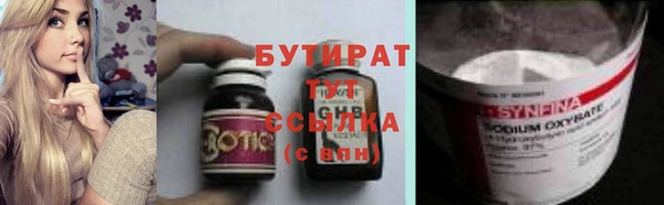прущая мука Майский