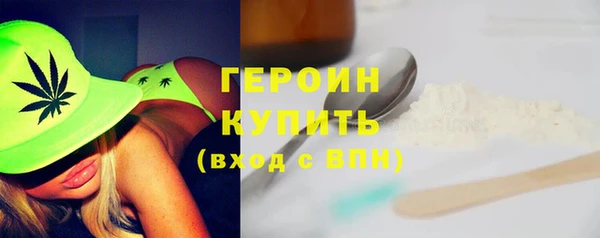 прущая мука Усинск