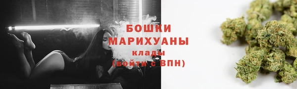 марки lsd Магадан