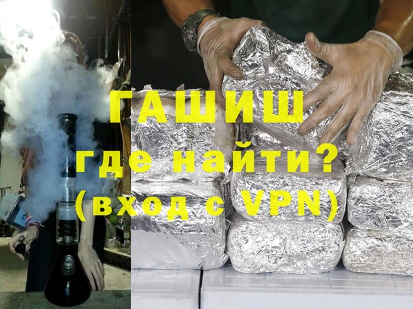 прущая мука Майский