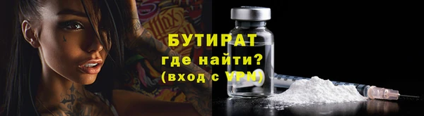 прущая мука Майский