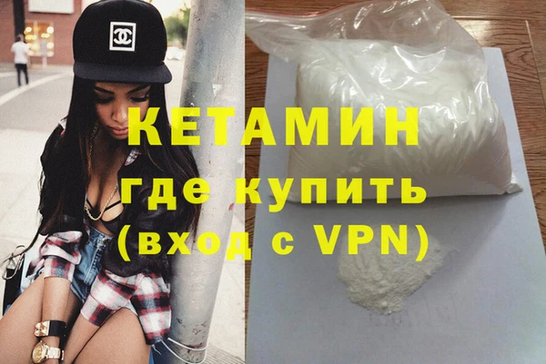 прущая мука Майский