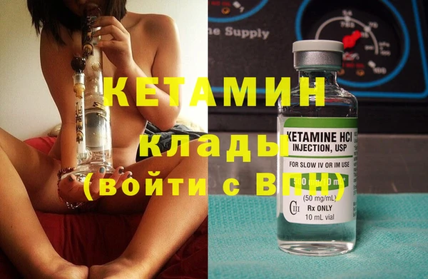 прущая мука Майский