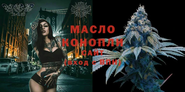 марки lsd Магадан