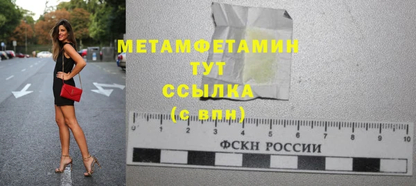 марки lsd Магадан