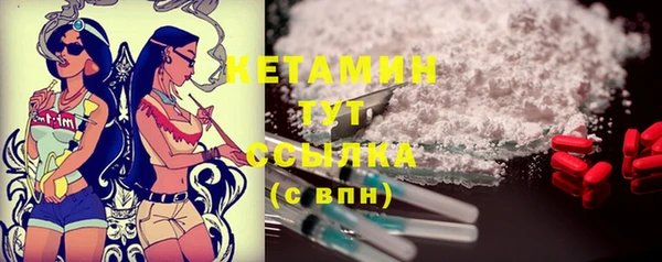 прущая мука Майский