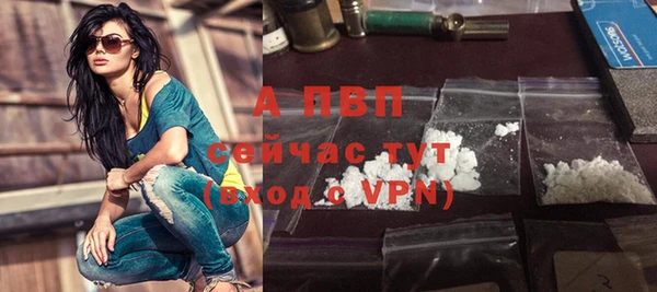 прущая мука Майский