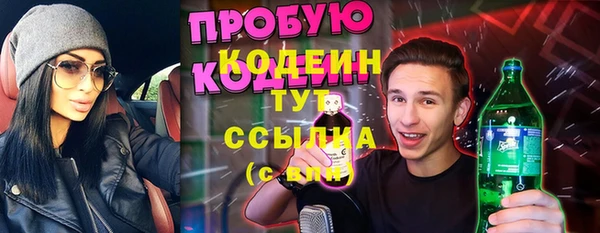 прущая мука Майский