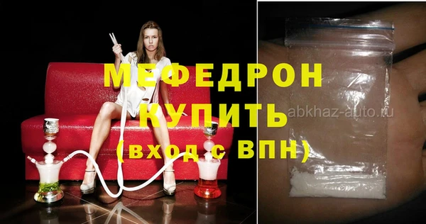 марки lsd Магадан