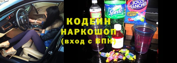 марки lsd Магадан
