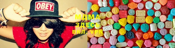 марки lsd Магадан