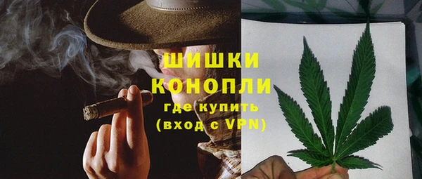 марки lsd Магадан