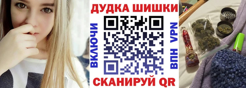 Каннабис ГИДРОПОН  где купить наркотик  Дно 